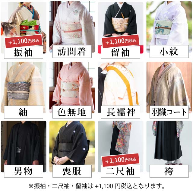 ��ʪ���꡼�˥� ��ʪ ������ ���ƥʥ� ���ؤ� �ȳ��� ���ꥸ�ʥ� ����������� sin1584 ���� �� ˬ���� ��̵�� αµ ��µ �¤� ���� ���������� �ᤤ ��S�� ��ʪ ����