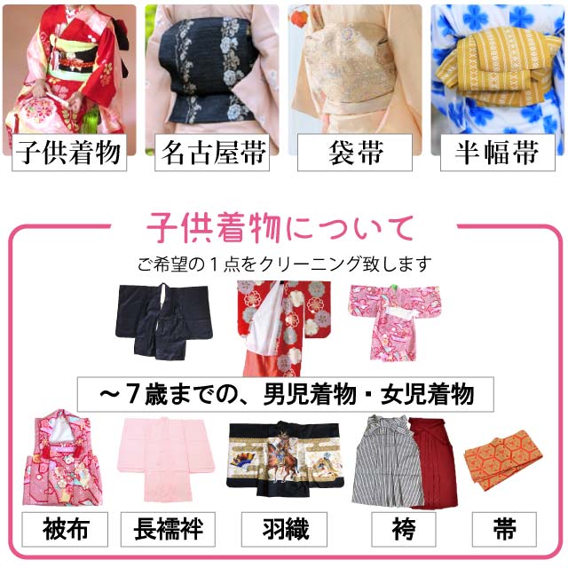 ��ʪ���꡼�˥� ��ʪ ������ ���ƥʥ� ���ؤ� �ȳ��� ���ꥸ�ʥ� ����������� sin1584 ���� �� ˬ���� ��̵�� αµ ��µ �¤� ���� ���������� �ᤤ ��S�� ��ʪ ����