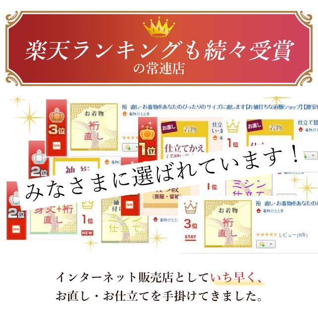 ��ʪ���꡼�˥� ��ʪ ������ ���ƥʥ� ���ؤ� �ȳ��� ���ꥸ�ʥ� ����������� sin1584 ���� �� ˬ���� ��̵�� αµ ��µ �¤� ���� ���������� �ᤤ ��S�� ��ʪ ����