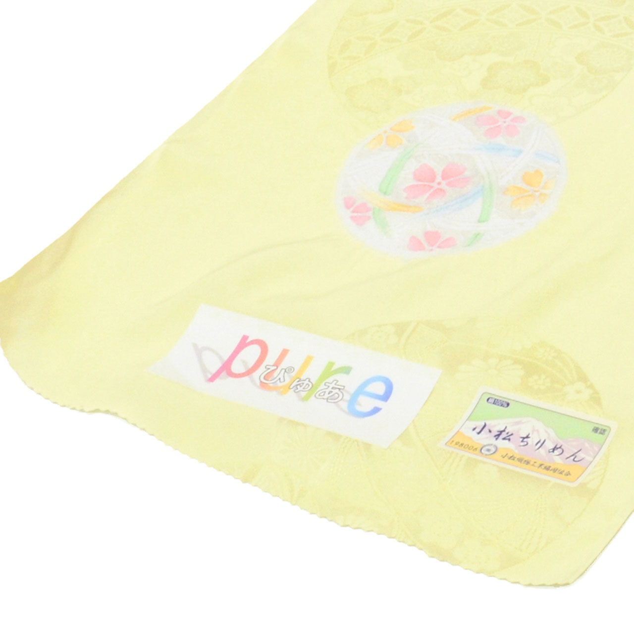 8月31日新着】【中古】 反物 正絹 リサイクル反物 美品 未使用品 緑色