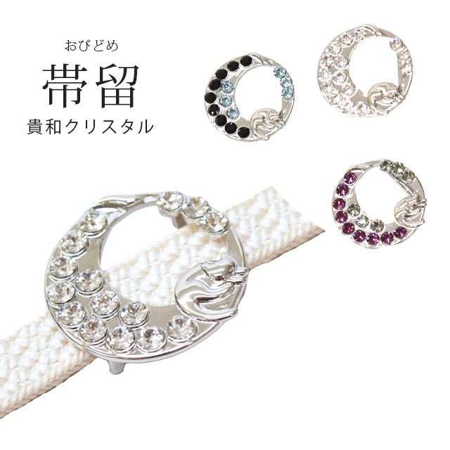 ��SALE��1/13 15������10%OFF����α�� ���ꥹ���� ��� �� �Ĥ� ǭ �ͤ� �ͥ� ��α �Ӥɤ� �ӤȤ� ��ʪ ��� ���� ��ʬɳ ���ꥢ �֥롼 �ԥ� �֥�å� �ץ쥼��� ���ե� Ȣ�դ� ������ʪ skg0022-bob11  ��ʪ ����