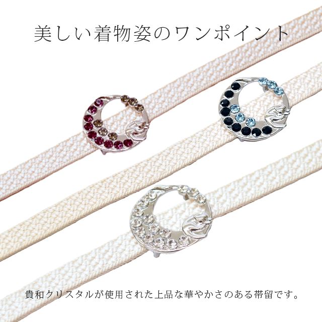 ��SALE��1/13 15������10%OFF����α�� ���ꥹ���� ��� �� �Ĥ� ǭ �ͤ� �ͥ� ��α �Ӥɤ� �ӤȤ� ��ʪ ��� ���� ��ʬɳ ���ꥢ �֥롼 �ԥ� �֥�å� �ץ쥼��� ���ե� Ȣ�դ� ������ʪ skg0022-bob11  ��ʪ ����