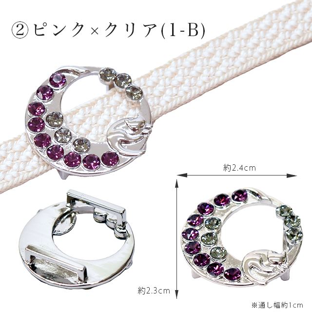 ��SALE��1/13 15������10%OFF����α�� ���ꥹ���� ��� �� �Ĥ� ǭ �ͤ� �ͥ� ��α �Ӥɤ� �ӤȤ� ��ʪ ��� ���� ��ʬɳ ���ꥢ �֥롼 �ԥ� �֥�å� �ץ쥼��� ���ե� Ȣ�դ� ������ʪ skg0022-bob11  ��ʪ ����