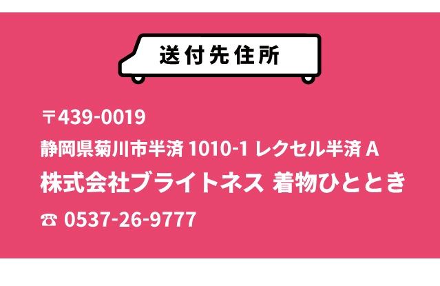 ��SALE 2/6 12������10%OFF���� ���꡼�˥� �� ������ �ȳ��� ���ꥸ�ʥ�ڥ������������̾�Ų��� ���� ������ ʼ���� Ⱦ���� ����� �Ĥ����� Ⱦ�� ����˥��� �ؤ����� �����ڸ� �˥��� ���Х� sin1585  ��ʪ ����