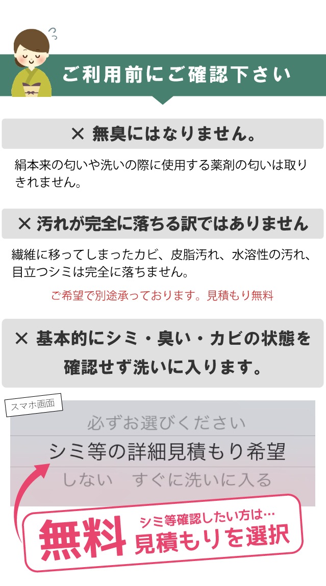 ��SALE 2/6 12������10%OFF���� ���꡼�˥� �� ������ �ȳ��� ���ꥸ�ʥ�ڥ������������̾�Ų��� ���� ������ ʼ���� Ⱦ���� ����� �Ĥ����� Ⱦ�� ����˥��� �ؤ����� �����ڸ� �˥��� ���Х� sin1585  ��ʪ ����