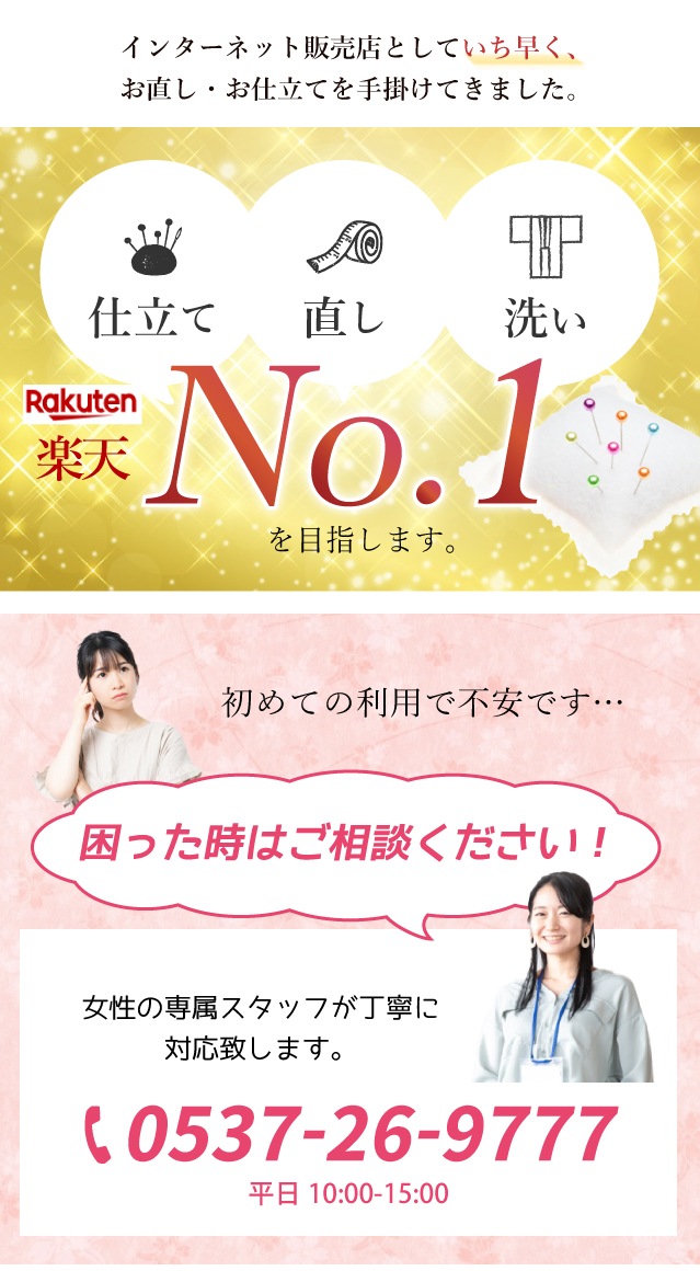 ��SALE 2/6 12������10%OFF���� ���꡼�˥� �� ������ �ȳ��� ���ꥸ�ʥ�ڥ������������̾�Ų��� ���� ������ ʼ���� Ⱦ���� ����� �Ĥ����� Ⱦ�� ����˥��� �ؤ����� �����ڸ� �˥��� ���Х� sin1585  ��ʪ ����