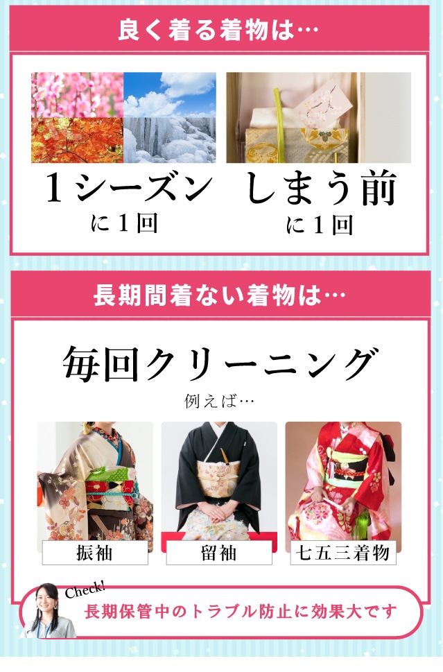 ��SALE 2/6 12������10%OFF���� ���꡼�˥� �� ������ �ȳ��� ���ꥸ�ʥ�ڥ������������̾�Ų��� ���� ������ ʼ���� Ⱦ���� ����� �Ĥ����� Ⱦ�� ����˥��� �ؤ����� �����ڸ� �˥��� ���Х� sin1585  ��ʪ ����