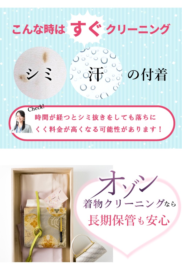 ��SALE 2/6 12������10%OFF���� ���꡼�˥� �� ������ �ȳ��� ���ꥸ�ʥ�ڥ������������̾�Ų��� ���� ������ ʼ���� Ⱦ���� ����� �Ĥ����� Ⱦ�� ����˥��� �ؤ����� �����ڸ� �˥��� ���Х� sin1585  ��ʪ ����