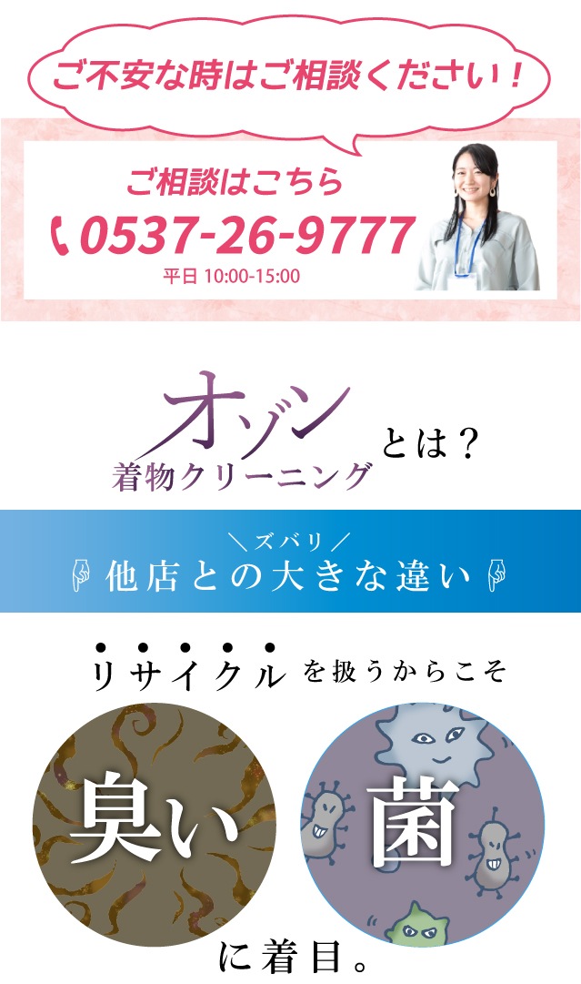 ��SALE 2/6 12������10%OFF���� ���꡼�˥� �� ������ �ȳ��� ���ꥸ�ʥ�ڥ������������̾�Ų��� ���� ������ ʼ���� Ⱦ���� ����� �Ĥ����� Ⱦ�� ����˥��� �ؤ����� �����ڸ� �˥��� ���Х� sin1585  ��ʪ ����