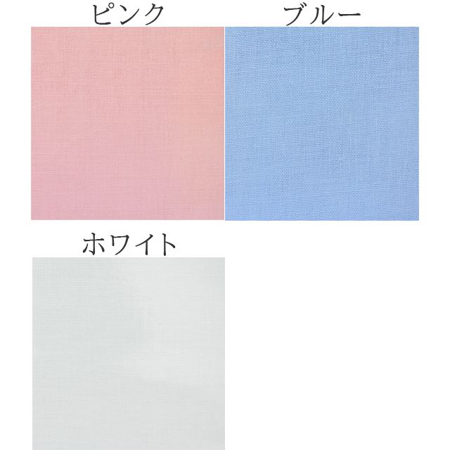 �����󥱥åȥ��С� ���ۥ��С� ���󥰥� 150cm��210cm ��100�� ������ 120�ܥ����� �ۼ��� ̵�� ���ĥ��С� 1521 ȩ�ݤ����С� �ݤ����ĥ��С� �ԥ� �֥롼 �ۥ磻�� sin9072-emb08  ��ʪ ����