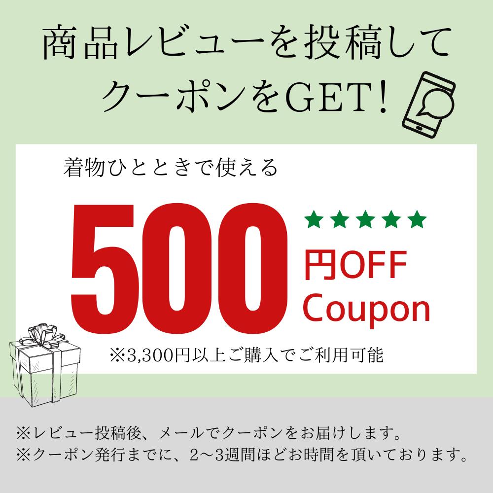 �������ܴ���SALE��15%OFF������ �ե��å� ��ɳ ���� ��ʪ ���դ� ��ʪ ��å��� ���Ҥ� sin2513_em���ɡ�  ��ʪ ����