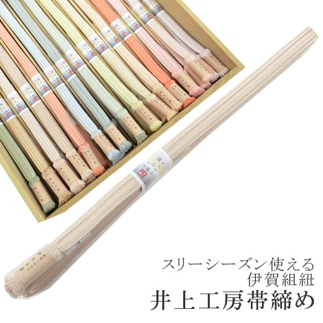 ��SALE��1/13 15������10%OFF��Ĺ�� Ĺ�� ������ ���Ӥ��� �˲���ɳ ������ ��幩˼ ������ 30�� �ӡ� ���꡼�������� �˲줯�ߤҤ� �Ӥ��� ����ʪ�� ���� 19.ǻ��ȩ�� sin6770-kbob24  ��ʪ ����