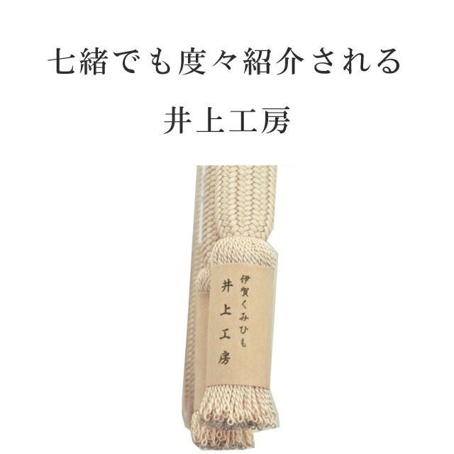 ��SALE��1/13 15������10%OFF��Ĺ�� Ĺ�� ������ ���Ӥ��� �˲���ɳ ������ ��幩˼ ������ 30�� �ӡ� ���꡼�������� �˲줯�ߤҤ� �Ӥ��� ����ʪ�� ���� 19.ǻ��ȩ�� sin6770-kbob24  ��ʪ ����