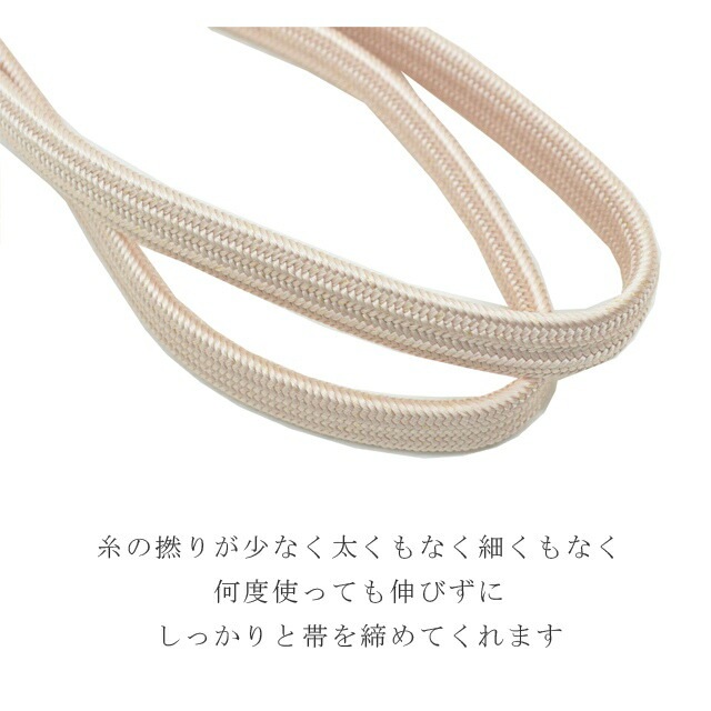 ��SALE��1/13 15������10%OFF��Ĺ�� Ĺ�� ������ ���Ӥ��� �˲���ɳ ������ ��幩˼ ������ 30�� �ӡ� ���꡼�������� �˲줯�ߤҤ� �Ӥ��� ����ʪ�� ���� 19.ǻ��ȩ�� sin6770-kbob24  ��ʪ ����