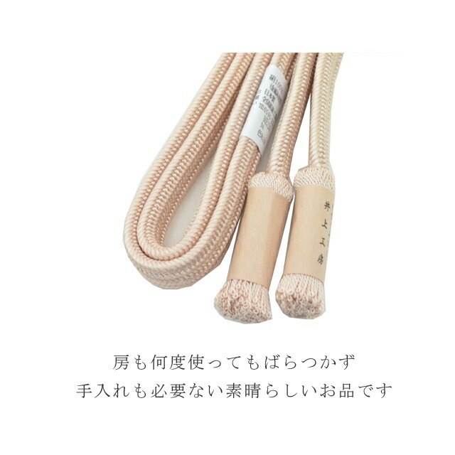 ��SALE��1/13 15������10%OFF��Ĺ�� Ĺ�� ������ ���Ӥ��� �˲���ɳ ������ ��幩˼ ������ 30�� �ӡ� ���꡼�������� �˲줯�ߤҤ� �Ӥ��� ����ʪ�� ���� 19.ǻ��ȩ�� sin6770-kbob24  ��ʪ ����