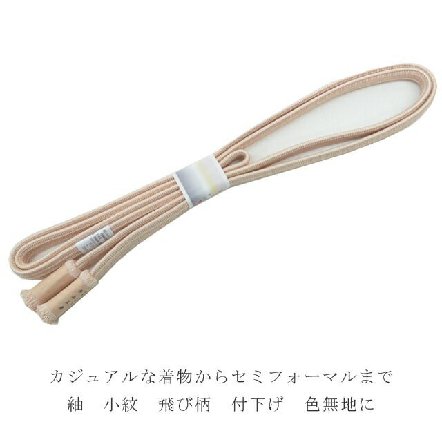 ��SALE��1/13 15������10%OFF��Ĺ�� Ĺ�� ������ ���Ӥ��� �˲���ɳ ������ ��幩˼ ������ 30�� �ӡ� ���꡼�������� �˲줯�ߤҤ� �Ӥ��� ����ʪ�� ���� 19.ǻ��ȩ�� sin6770-kbob24  ��ʪ ����