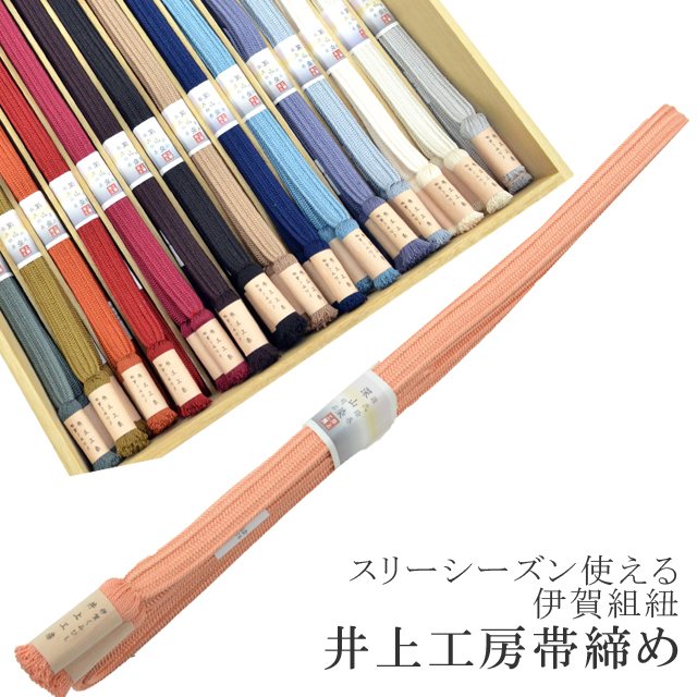 Ĺ Ĺ  Ӥ ˲ɳ  幩˼  30 ӡ ꡼ ˲줯ߤҤ Ӥ ʪ  27. sin6778-kbob24  ʪ 