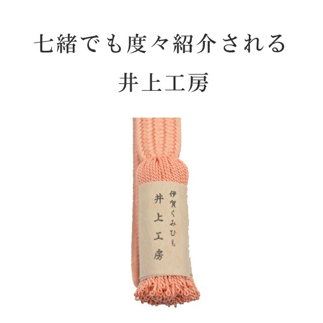 Ĺ Ĺ  Ӥ ˲ɳ  幩˼  30 ӡ ꡼ ˲줯ߤҤ Ӥ ʪ  27. sin6778-kbob24  ʪ 