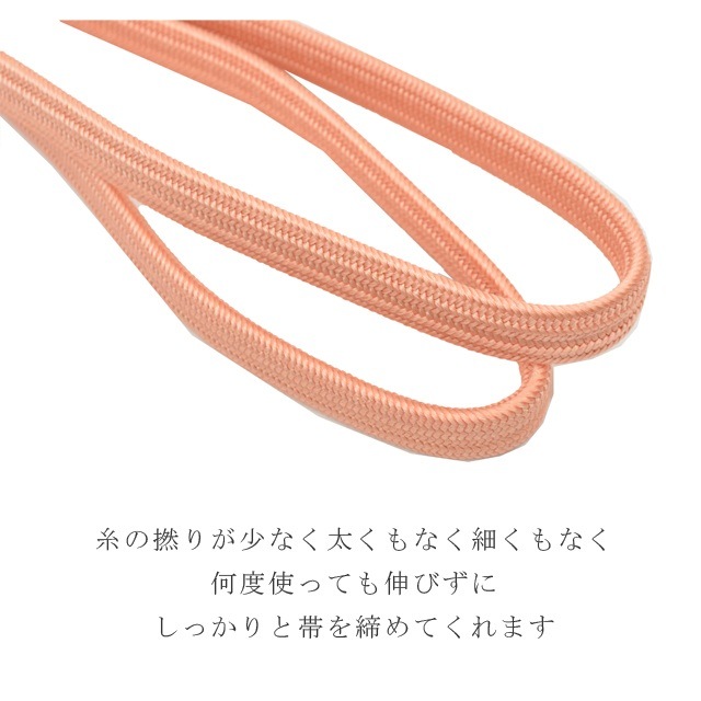 Ĺ Ĺ  Ӥ ˲ɳ  幩˼  30 ӡ ꡼ ˲줯ߤҤ Ӥ ʪ  27. sin6778-kbob24  ʪ 