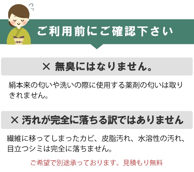 ʪ꡼˥  ʤǤ3 Ȥ߹碌ͳ ȶݤ Х  ν ʪ   ꡼˥ sin8001-shitate ʪ 