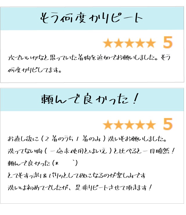 ʪ꡼˥  ʤǤ3 Ȥ߹碌ͳ ȶݤ Х  ν ʪ   ꡼˥ sin8001-shitate ʪ 