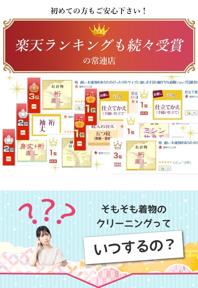 ʪ꡼˥  ʤǤ3 Ȥ߹碌ͳ ȶݤ Х  ν ʪ   ꡼˥ sin8001-shitate ʪ 