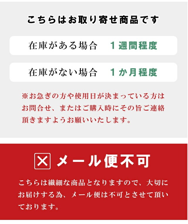 帯留め パール シェル フォーマル 日本製 ichibi 帯留 No.8