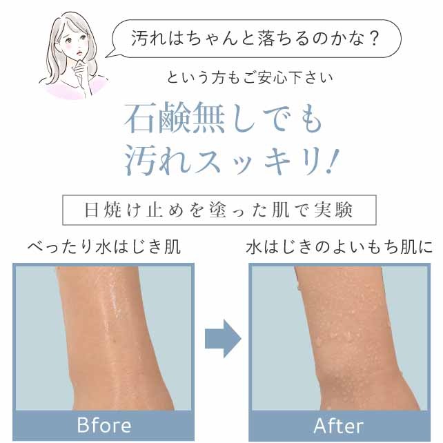 ��SALE 2/6 12������10%OFF����ˡ�Υ��륯 ��ȩ������ 2�祻�å� ȩ��ͥ���� ̵�� �ϥ󥫥� �ߥ˥����� �ץ������� �����å��奿���� �� SILK ���륯�˥å� ������ ȩ�Ӥ��к� ���� ���� ������ �ץ쥼��� ���ե� ������ ��ǰ�� ���ˤ� hug0021-bob ��ʪ ����