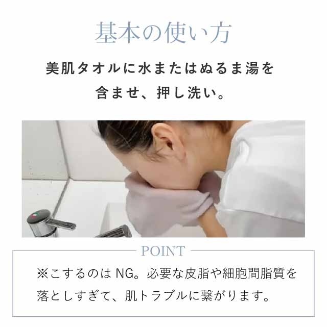 ��SALE 2/6 12������10%OFF����ˡ�Υ��륯 ��ȩ������ 2�祻�å� ȩ��ͥ���� ̵�� �ϥ󥫥� �ߥ˥����� �ץ������� �����å��奿���� �� SILK ���륯�˥å� ������ ȩ�Ӥ��к� ���� ���� ������ �ץ쥼��� ���ե� ������ ��ǰ�� ���ˤ� hug0021-bob ��ʪ ����