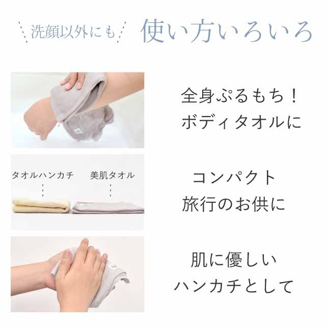 ��SALE 2/6 12������10%OFF����ˡ�Υ��륯 ��ȩ������ 2�祻�å� ȩ��ͥ���� ̵�� �ϥ󥫥� �ߥ˥����� �ץ������� �����å��奿���� �� SILK ���륯�˥å� ������ ȩ�Ӥ��к� ���� ���� ������ �ץ쥼��� ���ե� ������ ��ǰ�� ���ˤ� hug0021-bob ��ʪ ����