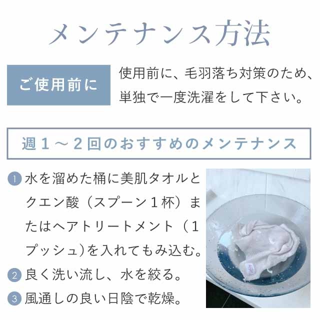 ��SALE 2/6 12������10%OFF����ˡ�Υ��륯 ��ȩ������ 2�祻�å� ȩ��ͥ���� ̵�� �ϥ󥫥� �ߥ˥����� �ץ������� �����å��奿���� �� SILK ���륯�˥å� ������ ȩ�Ӥ��к� ���� ���� ������ �ץ쥼��� ���ե� ������ ��ǰ�� ���ˤ� hug0021-bob ��ʪ ����