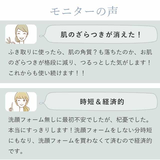 ��SALE 2/6 12������10%OFF����ˡ�Υ��륯 ��ȩ������ 2�祻�å� ȩ��ͥ���� ̵�� �ϥ󥫥� �ߥ˥����� �ץ������� �����å��奿���� �� SILK ���륯�˥å� ������ ȩ�Ӥ��к� ���� ���� ������ �ץ쥼��� ���ե� ������ ��ǰ�� ���ˤ� hug0021-bob ��ʪ ����