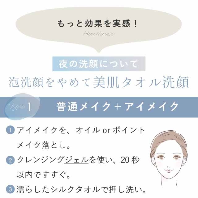 ��SALE 2/6 12������10%OFF����ˡ�Υ��륯 ��ȩ������ 2�祻�å� ȩ��ͥ���� ̵�� �ϥ󥫥� �ߥ˥����� �ץ������� �����å��奿���� �� SILK ���륯�˥å� ������ ȩ�Ӥ��к� ���� ���� ������ �ץ쥼��� ���ե� ������ ��ǰ�� ���ˤ� hug0021-bob ��ʪ ����