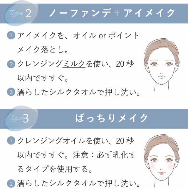 ��SALE 2/6 12������10%OFF����ˡ�Υ��륯 ��ȩ������ 2�祻�å� ȩ��ͥ���� ̵�� �ϥ󥫥� �ߥ˥����� �ץ������� �����å��奿���� �� SILK ���륯�˥å� ������ ȩ�Ӥ��к� ���� ���� ������ �ץ쥼��� ���ե� ������ ��ǰ�� ���ˤ� hug0021-bob ��ʪ ����