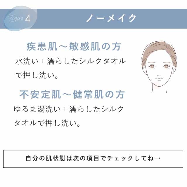 ��SALE 2/6 12������10%OFF����ˡ�Υ��륯 ��ȩ������ 2�祻�å� ȩ��ͥ���� ̵�� �ϥ󥫥� �ߥ˥����� �ץ������� �����å��奿���� �� SILK ���륯�˥å� ������ ȩ�Ӥ��к� ���� ���� ������ �ץ쥼��� ���ե� ������ ��ǰ�� ���ˤ� hug0021-bob ��ʪ ����