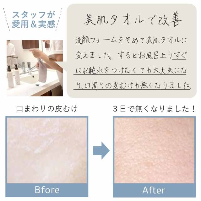 ��SALE 2/6 12������10%OFF����ˡ�Υ��륯 ��ȩ������ 2�祻�å� ȩ��ͥ���� ̵�� �ϥ󥫥� �ߥ˥����� �ץ������� �����å��奿���� �� SILK ���륯�˥å� ������ ȩ�Ӥ��к� ���� ���� ������ �ץ쥼��� ���ե� ������ ��ǰ�� ���ˤ� hug0021-bob ��ʪ ����