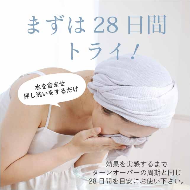 ��SALE 2/6 12������10%OFF����ˡ�Υ��륯 ��ȩ������ 2�祻�å� ȩ��ͥ���� ̵�� �ϥ󥫥� �ߥ˥����� �ץ������� �����å��奿���� �� SILK ���륯�˥å� ������ ȩ�Ӥ��к� ���� ���� ������ �ץ쥼��� ���ե� ������ ��ǰ�� ���ˤ� hug0021-bob ��ʪ ����