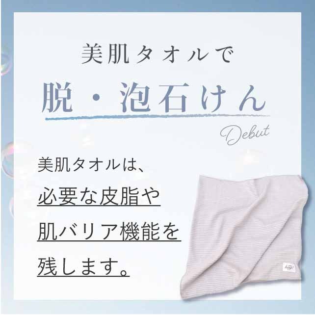 ��SALE 2/6 12������10%OFF����ˡ�Υ��륯 ��ȩ������ 2�祻�å� ȩ��ͥ���� ̵�� �ϥ󥫥� �ߥ˥����� �ץ������� �����å��奿���� �� SILK ���륯�˥å� ������ ȩ�Ӥ��к� ���� ���� ������ �ץ쥼��� ���ե� ������ ��ǰ�� ���ˤ� hug0021-bob ��ʪ ����