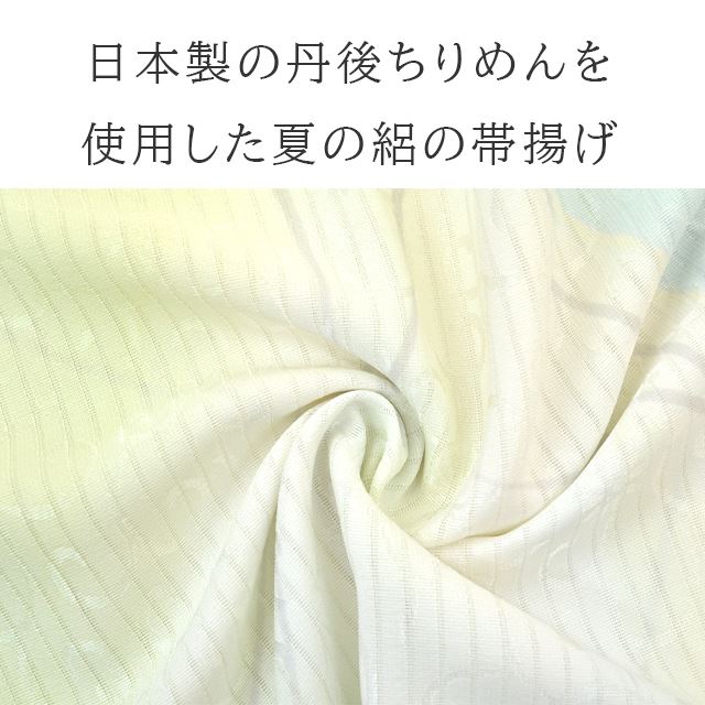 �������ܴ���SALE��15%OFF�����Ȥ� ���� ���� ð������� � ������ ñ�� ��ʪ 6�� �ܤ��� �Ӥ��� ���� �� ������ �����奢�� �ե����ޥ� spo8280-bob20 �̾��� ��ʪ ����