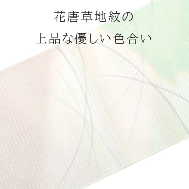 �������ܴ���SALE��15%OFF�����Ȥ� ���� ���� ð������� � ������ ñ�� ��ʪ 6�� �ܤ��� �Ӥ��� ���� �� ������ �����奢�� �ե����ޥ� spo8280-bob20 �̾��� ��ʪ ����