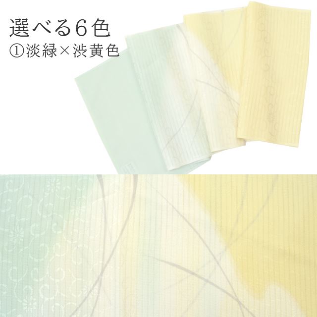 �������ܴ���SALE��15%OFF�����Ȥ� ���� ���� ð������� � ������ ñ�� ��ʪ 6�� �ܤ��� �Ӥ��� ���� �� ������ �����奢�� �ե����ޥ� spo8280-bob20 �̾��� ��ʪ ����