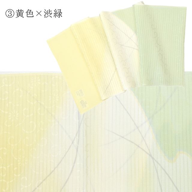 �������ܴ���SALE��15%OFF�����Ȥ� ���� ���� ð������� � ������ ñ�� ��ʪ 6�� �ܤ��� �Ӥ��� ���� �� ������ �����奢�� �ե����ޥ� spo8280-bob20 �̾��� ��ʪ ����