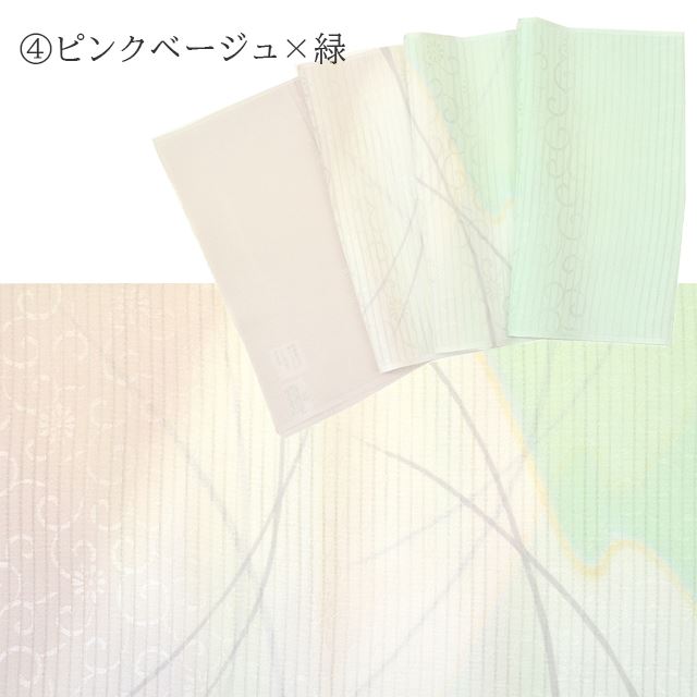 �������ܴ���SALE��15%OFF�����Ȥ� ���� ���� ð������� � ������ ñ�� ��ʪ 6�� �ܤ��� �Ӥ��� ���� �� ������ �����奢�� �ե����ޥ� spo8280-bob20 �̾��� ��ʪ ����