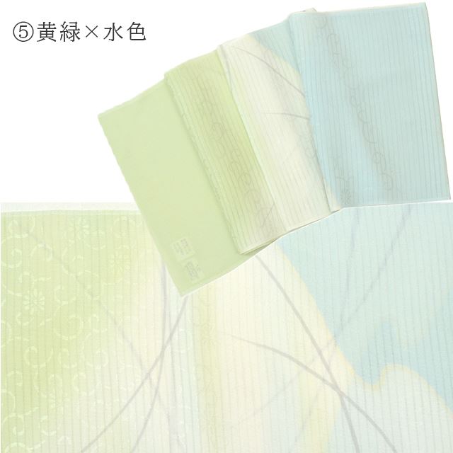 �������ܴ���SALE��15%OFF�����Ȥ� ���� ���� ð������� � ������ ñ�� ��ʪ 6�� �ܤ��� �Ӥ��� ���� �� ������ �����奢�� �ե����ޥ� spo8280-bob20 �̾��� ��ʪ ����