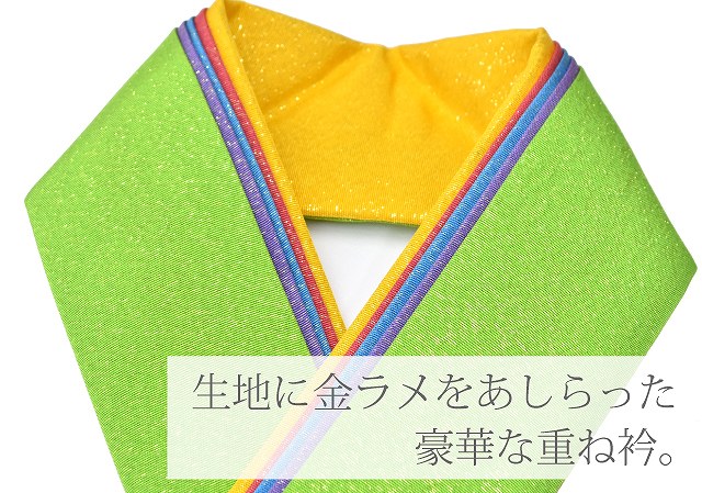 �ŤͶ� ��µ �ŤͶ� �޽� ��С����֥� ��ã�� ������ʪ ���� 3�̤�Ȥ��� ���ͼ� �뺧�� ´�ȼ� �ֲ� ������� �ڤդ֤� ���� ���� 28 ���ɡ� sin5670-kimb25  ��ʪ ����