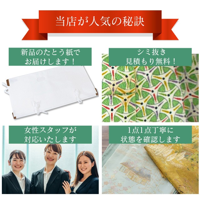 �������ܴ���SALE��10%OFF������̾������ ��ʪ ���꡼�˥� �� ť�Ϥ� ���� ����ʪ���Τޤ޿����� �ɥ饤���꡼�˥󥰤� ��������ˤ⶯�� ���� �� ��̵�� ˬ���� ��µ αµ sin5931-shitate ��ʪ ����