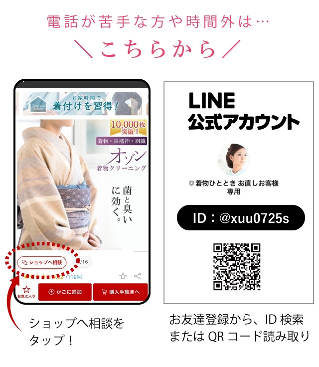 �������ܴ���SALE��10%OFF������̾������ ��ʪ ���꡼�˥� �� ť�Ϥ� ���� ����ʪ���Τޤ޿����� �ɥ饤���꡼�˥󥰤� ��������ˤ⶯�� ���� �� ��̵�� ˬ���� ��µ αµ sin5931-shitate ��ʪ ����