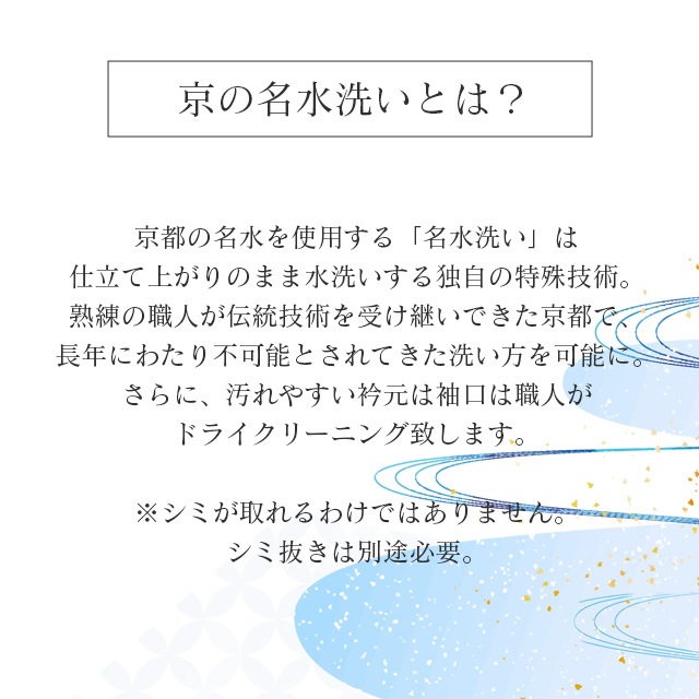 �������ܴ���SALE��10%OFF������̾������ ��ʪ ���꡼�˥� �� ť�Ϥ� ���� ����ʪ���Τޤ޿����� �ɥ饤���꡼�˥󥰤� ��������ˤ⶯�� ���� �� ��̵�� ˬ���� ��µ αµ sin5931-shitate ��ʪ ����