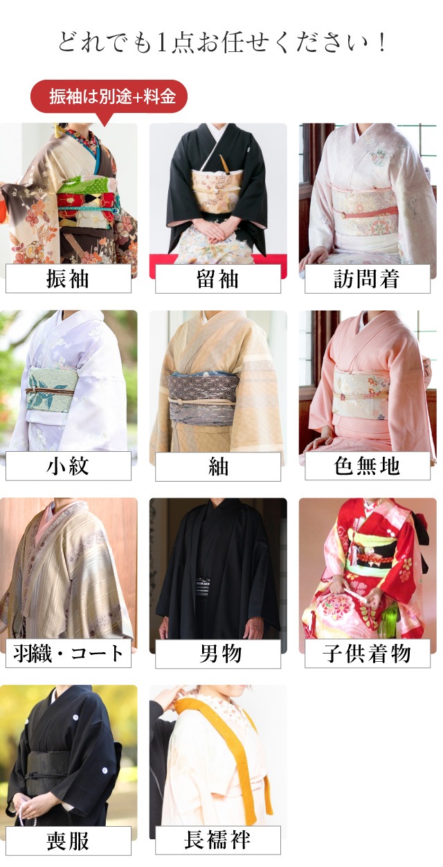 �������ܴ���SALE��10%OFF������̾������ ��ʪ ���꡼�˥� �� ť�Ϥ� ���� ����ʪ���Τޤ޿����� �ɥ饤���꡼�˥󥰤� ��������ˤ⶯�� ���� �� ��̵�� ˬ���� ��µ αµ sin5931-shitate ��ʪ ����