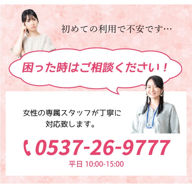 �������ܴ���SALE��10%OFF������̾������ ��ʪ ���꡼�˥� �� ť�Ϥ� ���� ����ʪ���Τޤ޿����� �ɥ饤���꡼�˥󥰤� ��������ˤ⶯�� ���� �� ��̵�� ˬ���� ��µ αµ sin5931-shitate ��ʪ ����